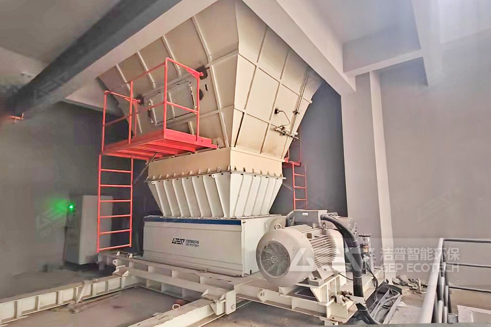 河南工業(yè)固廢資源化利用項目